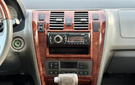 Hyundai Terracan I, 2004 год, 695 000 рублей, 12 фотография