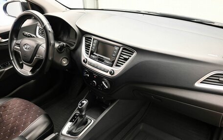 Hyundai Solaris II рестайлинг, 2019 год, 1 549 000 рублей, 7 фотография