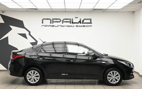 Hyundai Solaris II рестайлинг, 2019 год, 1 549 000 рублей, 5 фотография