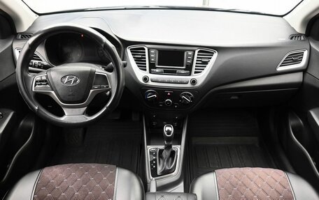 Hyundai Solaris II рестайлинг, 2019 год, 1 549 000 рублей, 8 фотография