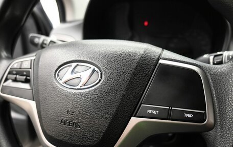 Hyundai Solaris II рестайлинг, 2019 год, 1 549 000 рублей, 14 фотография