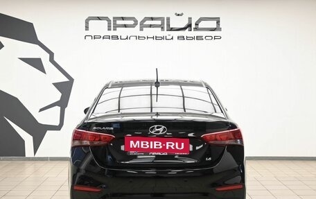 Hyundai Solaris II рестайлинг, 2019 год, 1 549 000 рублей, 4 фотография