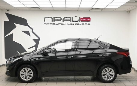 Hyundai Solaris II рестайлинг, 2019 год, 1 549 000 рублей, 6 фотография