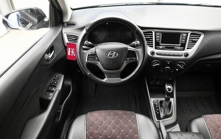 Hyundai Solaris II рестайлинг, 2019 год, 1 549 000 рублей, 9 фотография