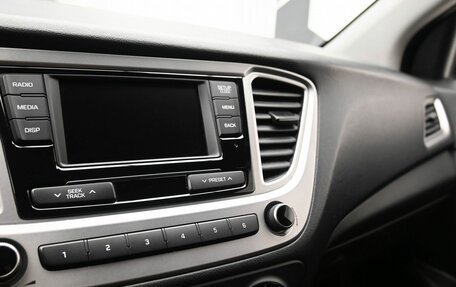 Hyundai Solaris II рестайлинг, 2019 год, 1 549 000 рублей, 16 фотография