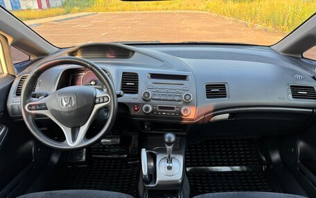 Honda Civic VIII, 2010 год, 980 000 рублей, 10 фотография