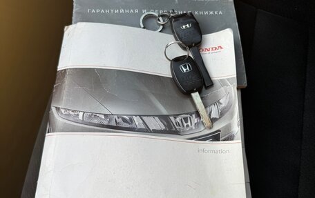 Honda Civic VIII, 2010 год, 980 000 рублей, 14 фотография