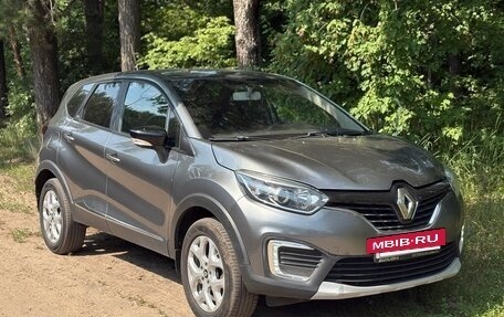 Renault Kaptur I рестайлинг, 2017 год, 1 149 000 рублей, 5 фотография
