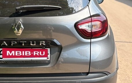 Renault Kaptur I рестайлинг, 2017 год, 1 149 000 рублей, 9 фотография