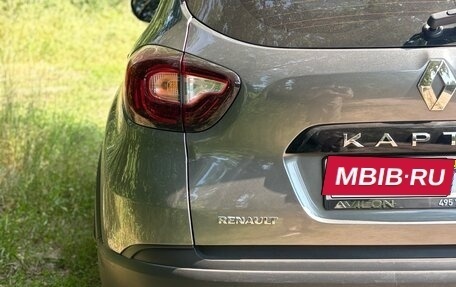 Renault Kaptur I рестайлинг, 2017 год, 1 149 000 рублей, 8 фотография