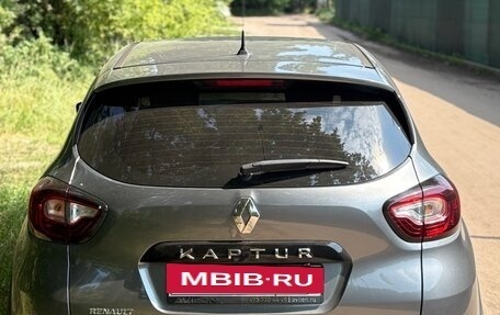 Renault Kaptur I рестайлинг, 2017 год, 1 149 000 рублей, 7 фотография