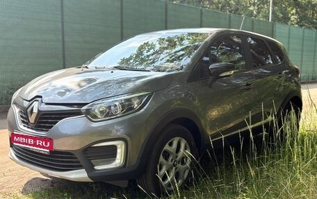 Renault Kaptur I рестайлинг, 2017 год, 1 149 000 рублей, 6 фотография