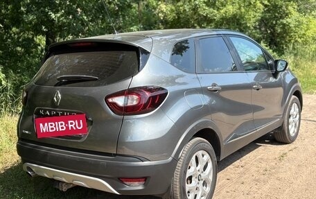 Renault Kaptur I рестайлинг, 2017 год, 1 149 000 рублей, 11 фотография