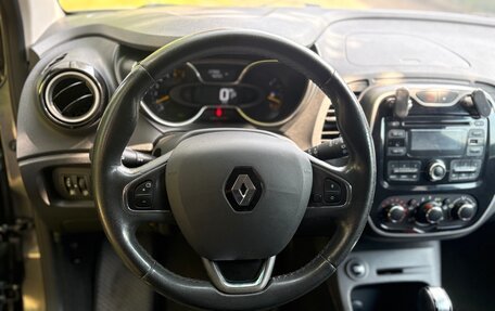 Renault Kaptur I рестайлинг, 2017 год, 1 149 000 рублей, 22 фотография