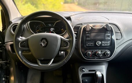Renault Kaptur I рестайлинг, 2017 год, 1 149 000 рублей, 24 фотография