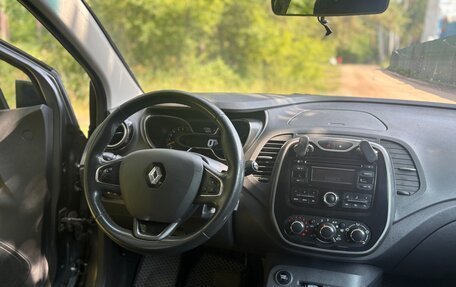Renault Kaptur I рестайлинг, 2017 год, 1 149 000 рублей, 27 фотография