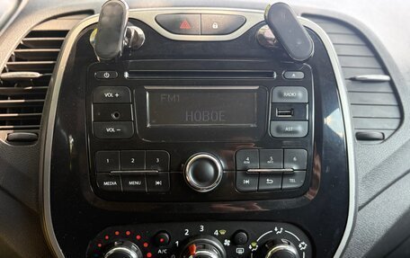 Renault Kaptur I рестайлинг, 2017 год, 1 149 000 рублей, 25 фотография