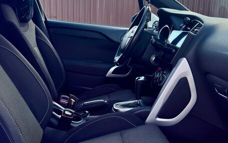 Citroen DS4, 2013 год, 700 000 рублей, 25 фотография
