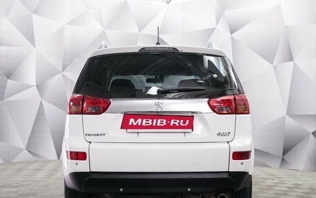 Peugeot 4007, 2011 год, 1 195 000 рублей, 3 фотография