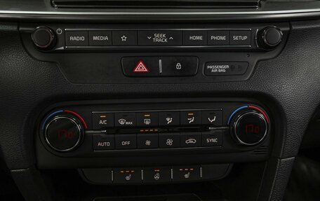 KIA cee'd III, 2019 год, 1 785 000 рублей, 13 фотография