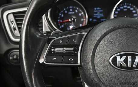 KIA cee'd III, 2019 год, 1 785 000 рублей, 18 фотография
