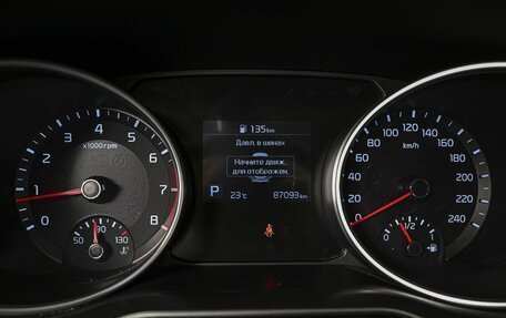 KIA cee'd III, 2019 год, 1 785 000 рублей, 21 фотография