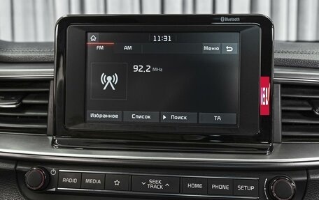 KIA cee'd III, 2019 год, 1 785 000 рублей, 15 фотография
