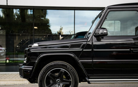 Mercedes-Benz G-Класс W463 рестайлинг _ii, 2016 год, 6 195 000 рублей, 11 фотография