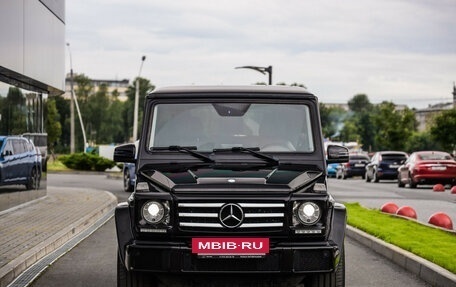 Mercedes-Benz G-Класс W463 рестайлинг _ii, 2016 год, 6 195 000 рублей, 4 фотография