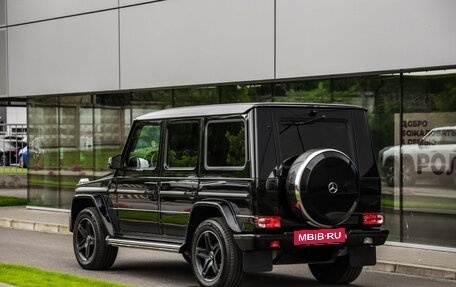 Mercedes-Benz G-Класс W463 рестайлинг _ii, 2016 год, 6 195 000 рублей, 9 фотография