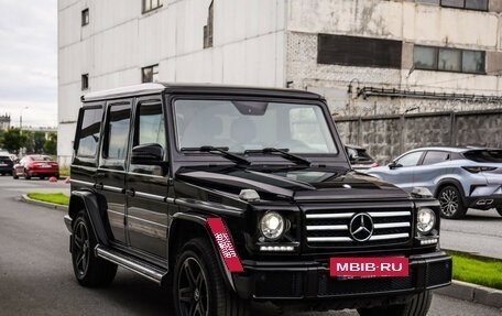 Mercedes-Benz G-Класс W463 рестайлинг _ii, 2016 год, 6 195 000 рублей, 6 фотография