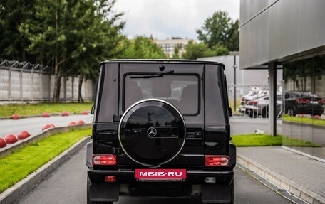 Mercedes-Benz G-Класс W463 рестайлинг _ii, 2016 год, 6 195 000 рублей, 8 фотография