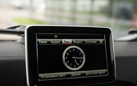 Mercedes-Benz G-Класс W463 рестайлинг _ii, 2016 год, 6 195 000 рублей, 18 фотография