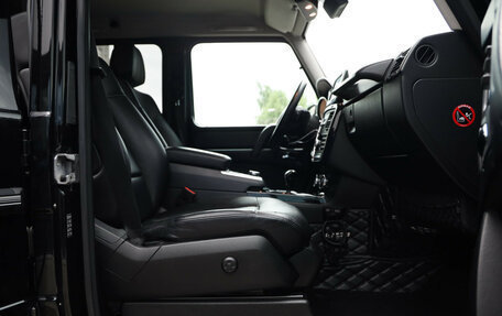 Mercedes-Benz G-Класс W463 рестайлинг _ii, 2016 год, 6 195 000 рублей, 32 фотография