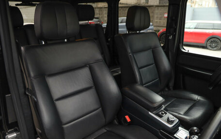 Mercedes-Benz G-Класс W463 рестайлинг _ii, 2016 год, 6 195 000 рублей, 31 фотография