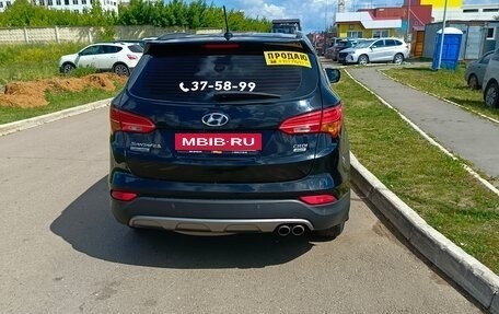 Hyundai Santa Fe III рестайлинг, 2012 год, 1 750 000 рублей, 5 фотография