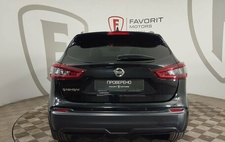 Nissan Qashqai, 2022 год, 2 449 000 рублей, 3 фотография
