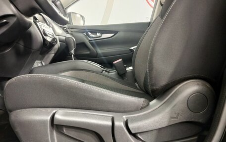 Nissan Qashqai, 2022 год, 2 449 000 рублей, 10 фотография