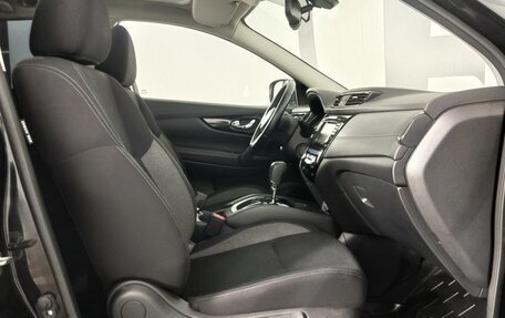 Nissan Qashqai, 2022 год, 2 449 000 рублей, 14 фотография