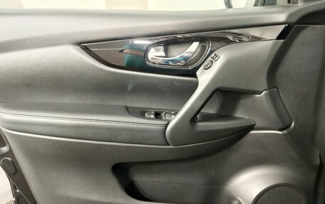 Nissan Qashqai, 2022 год, 2 449 000 рублей, 8 фотография