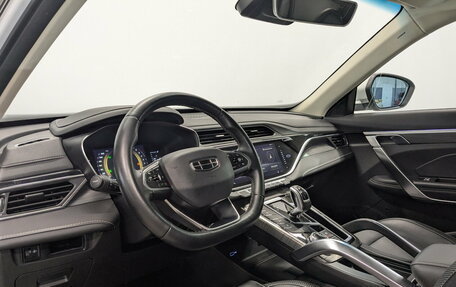 Geely Atlas, 2023 год, 1 650 000 рублей, 15 фотография