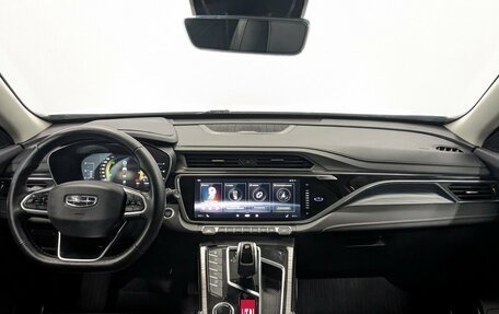 Geely Atlas, 2023 год, 1 650 000 рублей, 17 фотография