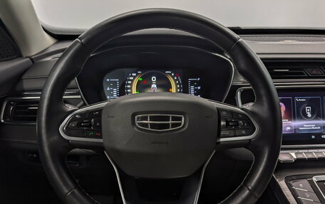 Geely Atlas, 2023 год, 1 650 000 рублей, 22 фотография