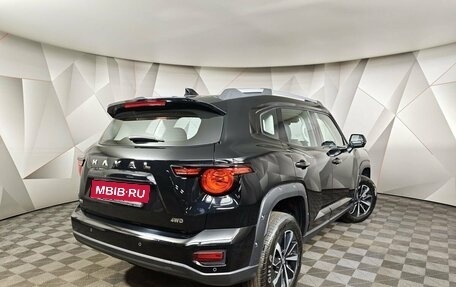 Haval H7, 2025 год, 3 350 000 рублей, 2 фотография
