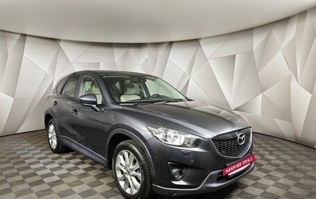 Mazda CX-5 II, 2014 год, 1 499 000 рублей, 3 фотография