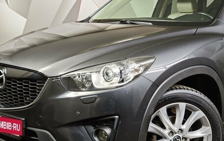 Mazda CX-5 II, 2014 год, 1 499 000 рублей, 10 фотография