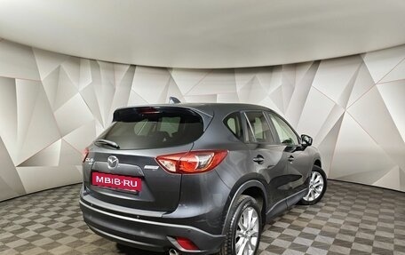 Mazda CX-5 II, 2014 год, 1 499 000 рублей, 2 фотография