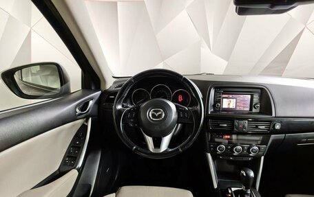 Mazda CX-5 II, 2014 год, 1 499 000 рублей, 20 фотография