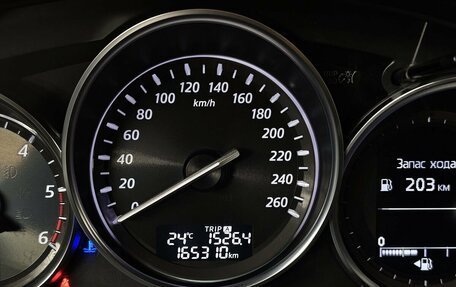 Mazda CX-5 II, 2014 год, 1 499 000 рублей, 18 фотография