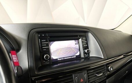 Mazda CX-5 II, 2014 год, 1 499 000 рублей, 23 фотография